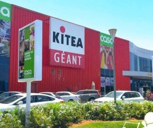 kitea 300x250 - Partenariat entre le ministère de l’Industrie et Kitea