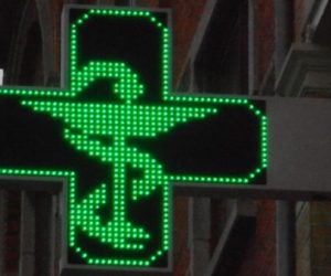 pharmacie 300x250 - Médicaments: les pharmacies en grève le 27 décembre