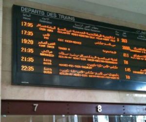 ONCF : 13,6 jours de retard en 2015! retard oncf 300x250 - ONCF : 13,6 jours de retard en 2015!