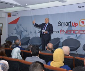 APN 7400 300x250 - Attijariwafa bank lance le premier programme international d'open innovation