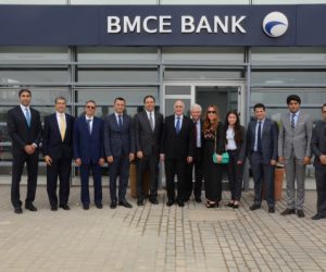 DSC 6514 300x250 - BMCE Bank Of Africa renouvelle sa certification ISO 14001