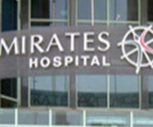 emirates hospitals 300x250 - Santé : l'émirati EHG s'installe au Maroc