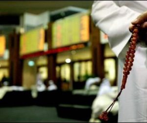finance islamique 300x250 - Banques Participatives: des sociétés de crédit "halal", sans plus?!