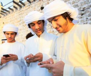 mena facebook users 300x250 - Explosion de la connexion à Facebook durant le Ramadan