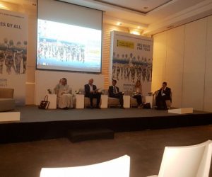 smart city 300x250 - FENIE BROSSET EXPOSE SES REALISATIONS AU SMART CITY EXPO A CASABLANCA