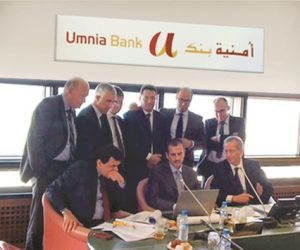umnia bank 300x250 - Umnia Bank rappelée à l'ordre à cause de sa communication prématurée (vidéo)