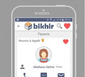 Bikhir 02 277x250 - le laboratoire des projets digitaux d’Avito pour valoriser les solutions nouvelles conçues par des stagiaires (PHOTOS)