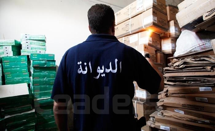douane – Consonews - Premier site consommation au Maroc