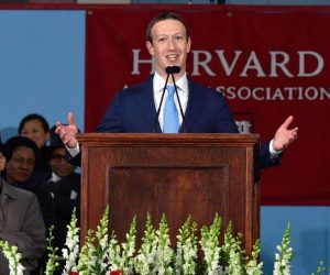 mark zuckerberg 300x250 - Enseignement Supérieur : Quelles universités fréquenter pour devenir riche ? (la liste)