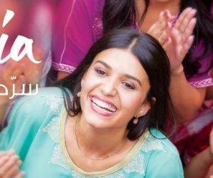mia 300x250 - Protection intime : les propriétaires de la marque Dalaa lancent la serviette Mia