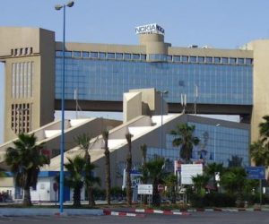 technopark 300x250 - Le Technopark s’allie à IBM, Microsoft et Salesforce pour booster l’innovation