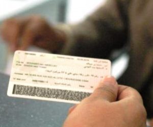 Vers un nouveau renouvellement en masse des CIN ?! CIN 300x250 - Vers un nouveau renouvellement en masse des CIN ?!