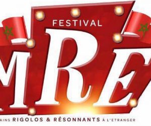 Logo MRE 300x250 - Coup d’envoi de la 3e édition du Festival Marocains Rigolos et Résonnants à l’Etranger