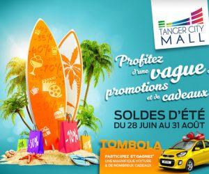 Au Tanger City Mall, les soldes d’été sont lancés et une magnifique voiture est à gagner Post facebook été VF 300x250 - Au Tanger City Mall, les soldes d’été sont lancés et une magnifique voiture est à gagner