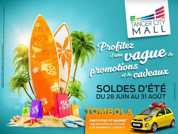 Au Tanger City Mall, les soldes d’été sont lancés et une magnifique voiture est à gagner Post facebook été VF - Au Tanger City Mall, les soldes d’été sont lancés et une magnifique voiture est à gagner