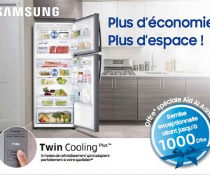 Samsung Electronics fête l’Aid El Kebir Visuel VF 300x250 - Samsung Electronics fête l’Aid El Kebir