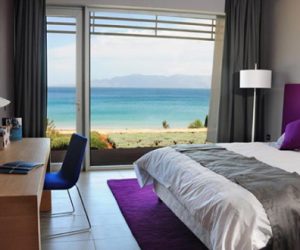 mercure quemado 300x250 - Al Hoceima : le bon plan de l'été ?