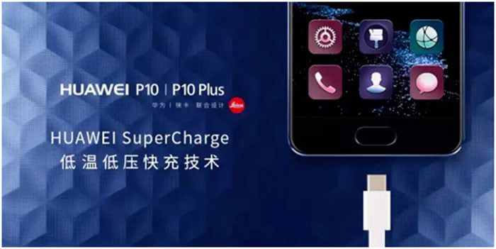 image huawei - HUAWEI SuperCharge, la solution pour une longue journée à l’extérieur