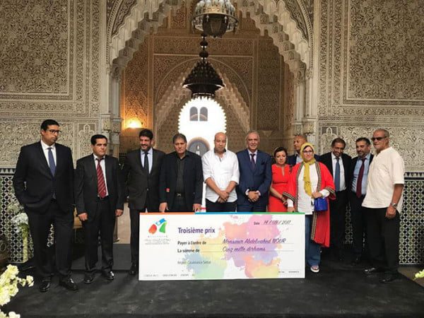 3e prix M. Abdelwahed Nour - La Région Casablanca-Settat dévoile les résultats du Concours Jihati et le nouveau logo de la Région