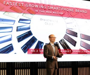 DUBAI WIH5 9202017 300x250 - Huawei CBG propose des technologies innovantes à ses consommateurs soutenant différents programmes d'innovation (PHOTOS)