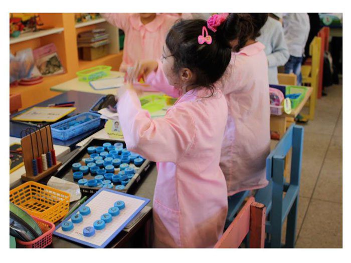 Ecole Recyclage Bouchon Math - Fondation Mohammed 6 pour la Protection de l'Environnement - Plus de 60 écoles primaires labellisées Pavillon Vert en 2017