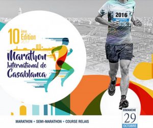 LE MARATHON INTERNATIONAL DE CASABLANCA 300x250 - POUR SES DIX ANS, LE MARATHON INTERNATIONAL DE CASABLANCA PREND UN NOUVEAU DEPART