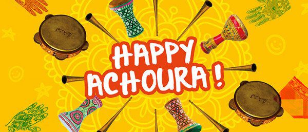 Comment célébrer Achoura et se réjouir de la saison automnale à Anfaplace Shopping Center ! VISUELachoura - Comment célébrer Achoura et se réjouir de la saison automnale à Anfaplace Shopping Center !
