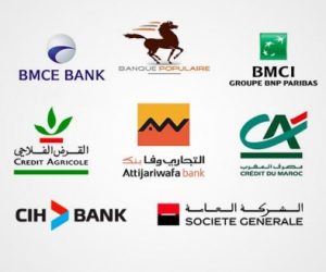 banques 300x250 - Les ouvertures d'agences bancaires divisées par deux sur une décennie (BAM)