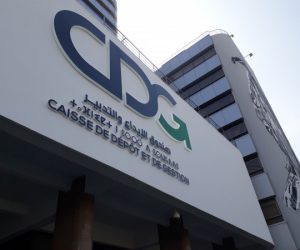 CDG Nouvelle Façade 300x250 - CDG LANCE LE PROGRAMME « 212 FOUNDERS » DÉDIÉ AUX STARTUPS