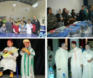 Direction régionale Bennimellal Khénifra 300x250 - Projets et activités de la Direction Régionale de Beni Mellal Khenifra 2016/2017