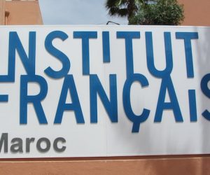 IFC institut francais 300x250 - L’Institut français de Rabat présente l’exposition  DESTINNÉES de M’hammed Kilito  Du 1er au 25 novembre 2017 Galerie de l’Institut français de Rabat Vernissage le mercredi 1er novembre à 18h30