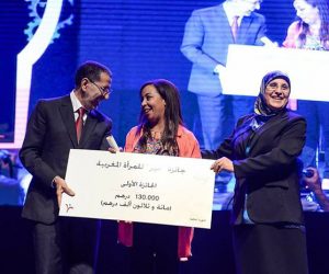 TAMAYUZ 1 300x250 - Le Prix Tamayuz 2017, rend hommage à la femme marocaine à l’occasion de sa journée nationale