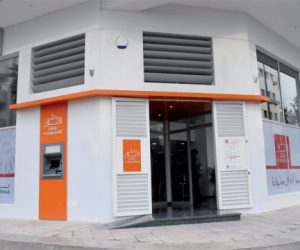 dar al amane 300x250 - Dar Al Amane lance son offre participative sans le crédit!