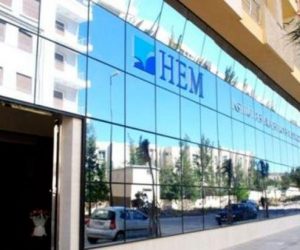 hem 300x250 - Le Groupe HEM rejoint le réseau LCI Éducation  Qui consolide ainsi sa présence en Afrique