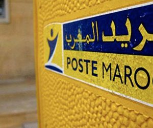 poste 300x250 - Barid Al-Maghrib digitalise le paiement des impôts pour les auto-entrepreneurs