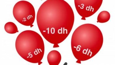 red tag 390x220 - LE COUPON DE REDUCTION, ENFIN DISPONIBLE AU MAROC !