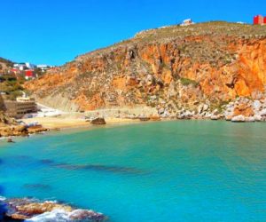 al hoceima 300x250 - Al Hoceima : Une destination touristique en plein essor