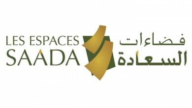 fadaat espace saada 390x220 - Immobilier : Dar Essaada marque le pas à fin juin