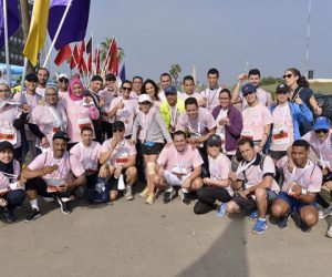 pfizer 300x250 - Mobilisation des collaborateurs de Pfizer Maroc  contre le cancer du sein