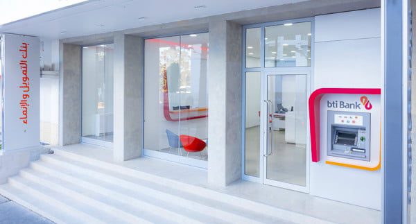 BTI Bank continue de développer son réseau au Maroc et ouvre une nouvelle agence à Agadir BTI Bank Photo siège - BTI Bank continue de développer son réseau au Maroc et ouvre une nouvelle agence à Agadir