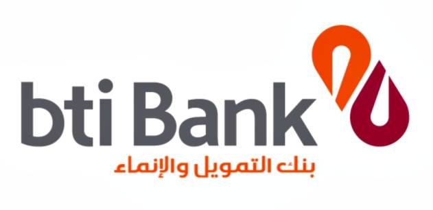 BTI Bank - Finance Participative: BTI Bank voit le jour, 25 ans après
