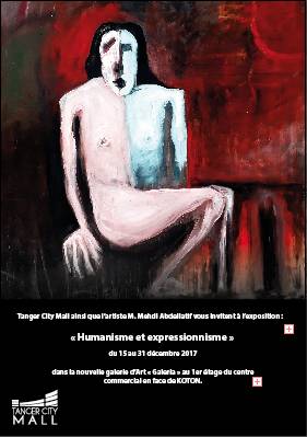 Une exposition artistique au Tanger City Mall Capture d’écran 2017 12 11 à 18.54.47 - Une exposition artistique au Tanger City Mall