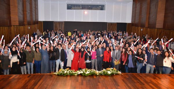 HOR4578 - 14ÈME PROMOTION DES BOURSIERS ISTIHQAQ