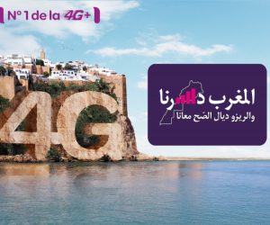 Lmaghrib Darna 2 300x250 - Des offres exceptionnelles pour soutenir la forte progression de la data en 2017 chez inwi