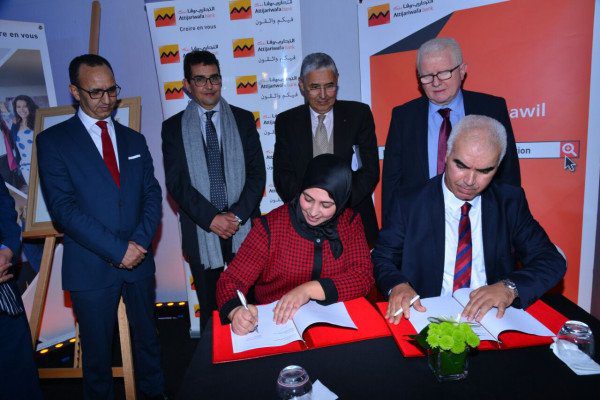 Signature convention 1 - Attijariwaf bank ... Inauguration du centre Dar Al Moukawil El Jadida