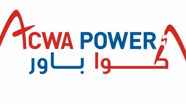 acwa power correct logo 27 oct 2016 - ACWA Power se mobilise pour soutenir les populations avoisinant le Complexe NOOR Ouarzazate