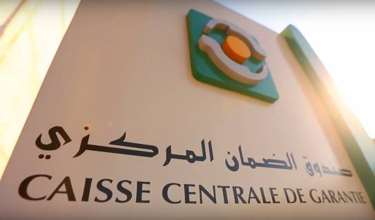caisse centrale de garantie - CCG : Nouvelle identité visuelle, Nouvelle image de marque