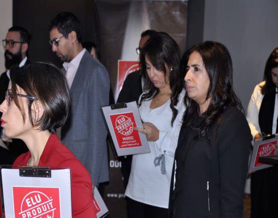 elu produit - ELU PRODUIT DE L’ANNEE MAROC