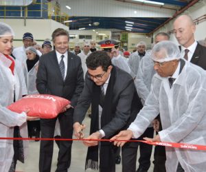 HOR3616 300x250 - NESTLE MAROC : LANCEMENT DE LA NOUVELLE FORMULE DE NESCAFE CLASSIQUE / EXTENSION DE L'USINE D'EL JADIDA