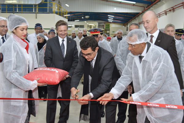 HOR3616 - NESTLE MAROC : LANCEMENT DE LA NOUVELLE FORMULE DE NESCAFE CLASSIQUE / EXTENSION DE L'USINE D'EL JADIDA